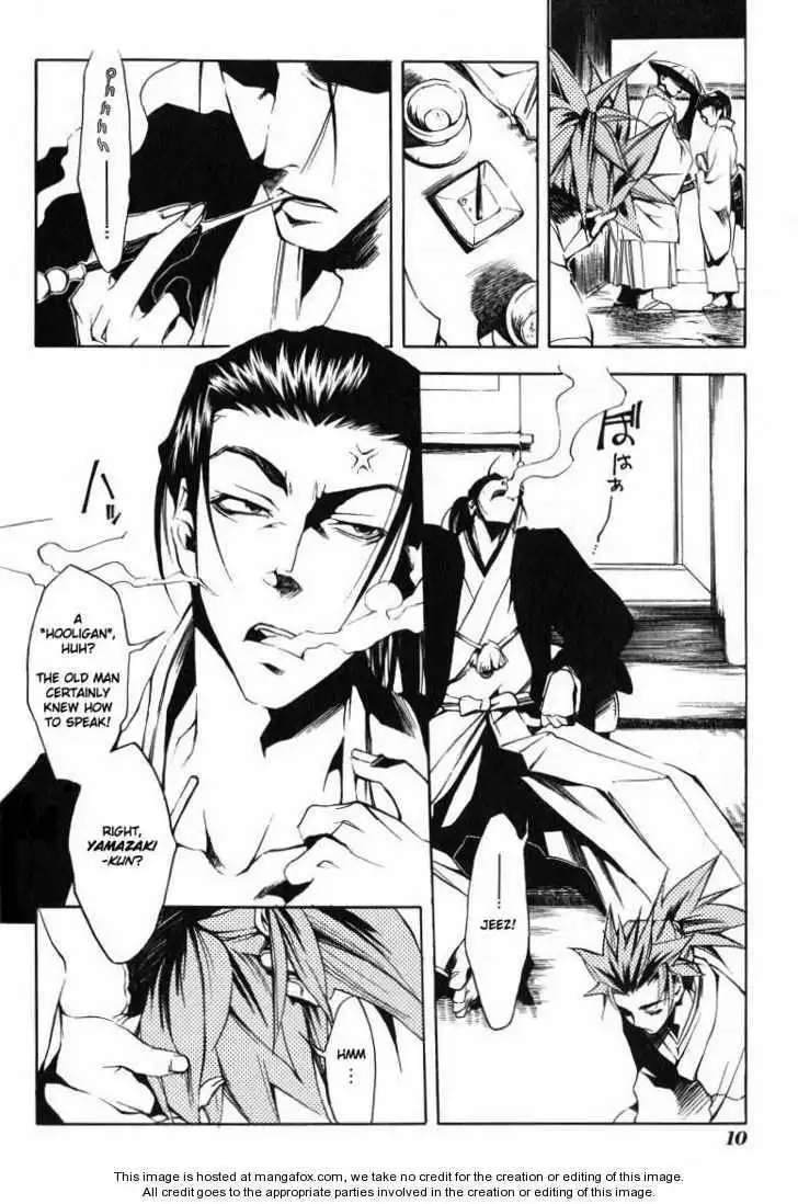 Peace Maker Kurogane Chapter 0 10